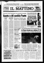 giornale/TO00014547/1996/n. 350 del 31 Dicembre